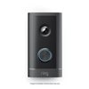 4K POE DOORBELL ELITE